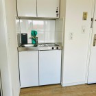 Kochen